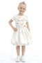 Girl's Skirt with Elastic Waist and Lining, Balloon Skirt