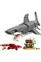 Creator Fierce Shark With A Treasure Chest - 7