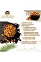 Raw Almonds Regular 1kg - 7