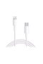 كابل USB-C إلى Lightning - 1 متر أبيض - 2