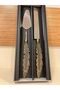 Servi̇s Pasta Knife Set of 2 Steel and Brass Color Antique Tinned Feather Model Length 33 and 36 cm - 3