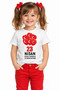 Short-Sleeved Turkish Flag Balloon Patterned April 23Rd Children's T-Shirt Unisex T-Shirt