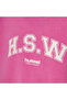BELLA ÇOCUK SWEATSHIRT - 4