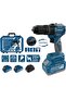 25V Lithium-Ion Power, 1800 RPM, 55Nm High Torque Output Brushless Cordless Drill Set - 7