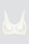 Seamless Bra - Curve |   Cream Laser Cut Seamless Gathering Plus Size Women's Bra