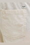 Plus Size Jogger Pants Sort - Jaiden - 4