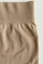 Women's High-Waisted Leggings – Seamless, Body-Shaping - 4