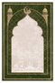 Non-Slip Base Washable Digital Printed Prayer Mat – Soft, Lightweight, and Foldable Prayer Mat