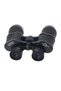 20X50 Russian Model Binoculars Baigish Binoculars Super Quality 1000m/76m - 2