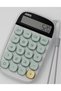 Cute square button 10 digit lcd screen calculator yellow - 4