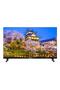 32GKH6500 32inc 80 cm HD Android Smart TV,Uydu Alıcılı