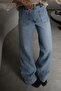 Washable Jeans with Pocket Detail - 2