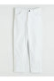 White Slim Fit Boys' Trousers 23 April Children's Day - 2