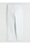 White Slim Fit Boys' Trousers 23 April Children's Day - 4