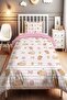 Rabbit and Capybara Patterned Single Baby Kids Bedding Set