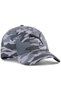 Cap Ess Elevated Aop Bb Cap, Gray, Unisex - 4