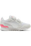 Sneakers St Runner V4 Mesh V Ps, Gray, Kids - 5