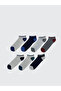 Nevavm Color Blocked Men's Booties Socks 7-Pack