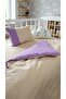 5 Piece Baby Sleeping Set 90X130 Quilt - Cloud Pillow with Gift - 2