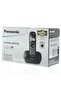 Cordless Phone KX-TG3611 - 3