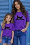 Mother Unisex Kids Combination Oversize T-Shirt Twin T-Shirt Mother Child Black Cat Printed Single Price