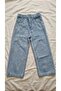 Girl's Daisy Embroidered Light Blue Wide Leg Denim Trousers