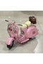 Iron Vespa Decor ديكور دباب حديد انتك - 2