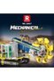 Technic 22017 Bucket Wheel Excavator Controlled & Motorized Building Block Set Building (Bucket Wheel Exc - 3