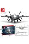 33025 Chengdu J-20 Jet Airplane Creative Building Block Set Building Blocks - 1911 Pieces - 8