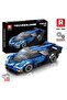 Creator 795 Bugatti Vision Gt Sports Car Creative Building Block Set Building Blocks - 356 Pieces