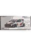 Pop Race Pandem Gr Yaris Rally Livery Pr64-0136 1/64 Model Car Rally Look