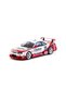 Tarmac Works 1/64 Nissan Nismo Gt-R Lm 24H of Le Mans 1995 Presentation # 23