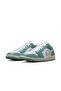 حذاء Air Jordan 1 Low 'White/Cannon' للنساء - 8