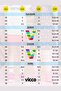 Boys' Casual Sports Shoes with Transparent Soles - Orthopedic Support - 8
