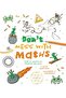 DON'T MESS WITH MATHS