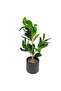 Artificial Ficus Microcarpa Plant 67CM