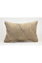 Vintage Pillow Cushion Cover Made from Handmade Old Kilim, 40X60 Cm, Wool