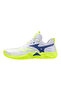 Wave Momentum Elite Unisex Volleyball Shoes White / Yellow