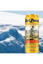 RX Energy 650ml Cans (24 Pack) - 4