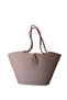Natural Looking Vegan Beach Bag or Daily Bag with Colorful Self-Tie Straps - 4