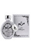 عطر مريم 100 مل