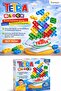 Tetra Block Balance Game – |   Intelligence and Strategy Game for Children - 2