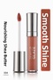 Nourishing Lip Gloss (Ten) - Dewy Lip Glaze - 004 Undressed - 8690604618668