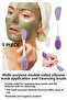 Double Sided Silicone Mask and Applying Apparatus - Skin Cleansing Brush