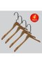 Wooden (Black Nickel Hook) Shirt, Blouse, Dress Hanger Walnut Color 4 Pieces