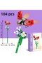 9127-3 Jasmine Flower and Ladybug 104-Piece Building Block Set - Educational and Decorative Construction Toy - 3