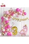 Luxury Pink Dinosaur Age Foil Balloon Pink Gold White Birthday Party Set Ornament - 5