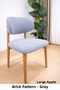 Bohemian Chair Cover New Model Chair Cover Jacquard Brick Pattern 1 Piece