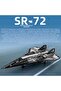 طائرة استطلاع إس آر-72 (33039) مجموعة مكعبات بناء إبداعية - 4