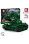 77035 World of Tanks Chinese Medium Tank Type 59 Creative Building Block Set Building Blocks (Chinese